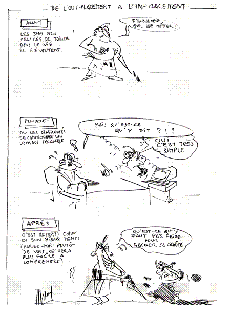 Zone de Texte:  