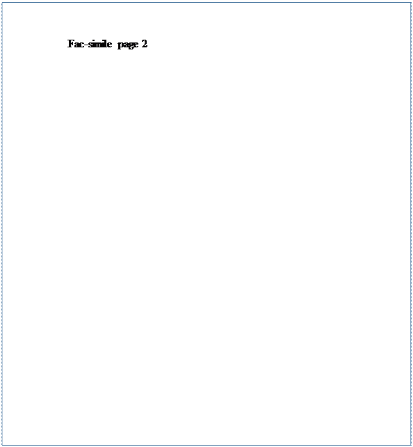 Text Box: Fac-simile page 2